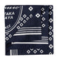 Bandana "Gatto Il Micio" aus reiner Baumwolle
