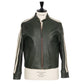 Chapal Paris x MJ: Lederacke "Blouson Anglais" aus Lammleder - Handarbeit